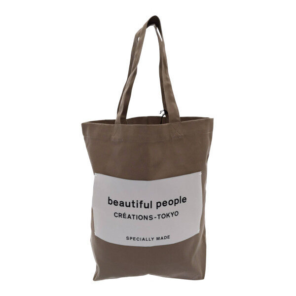 Beautiful People ビューティフルピープル 直営店舗限定 ネームタグトート Name Tote 鞄 カバン Bag バッグ メンズ レディース ユニセックス ベージュ 貝塚店 Ittm0ym23nxv 中古 Rkr386s Krpelectronics Com