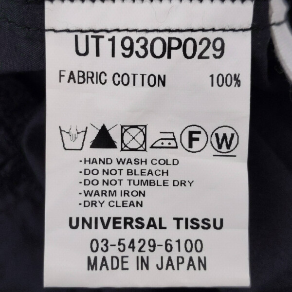 Universal Tissu 貝塚店 ユニバーサルティシュ 19ss Itavve8xnbco シルキータイプライターギャザードレス ワンピース ワンピース オールインワン レディース Ut193op02 ブラック 黒 Black 貝塚店 Itavve8xnbco 中古 Rkr319s Next51店