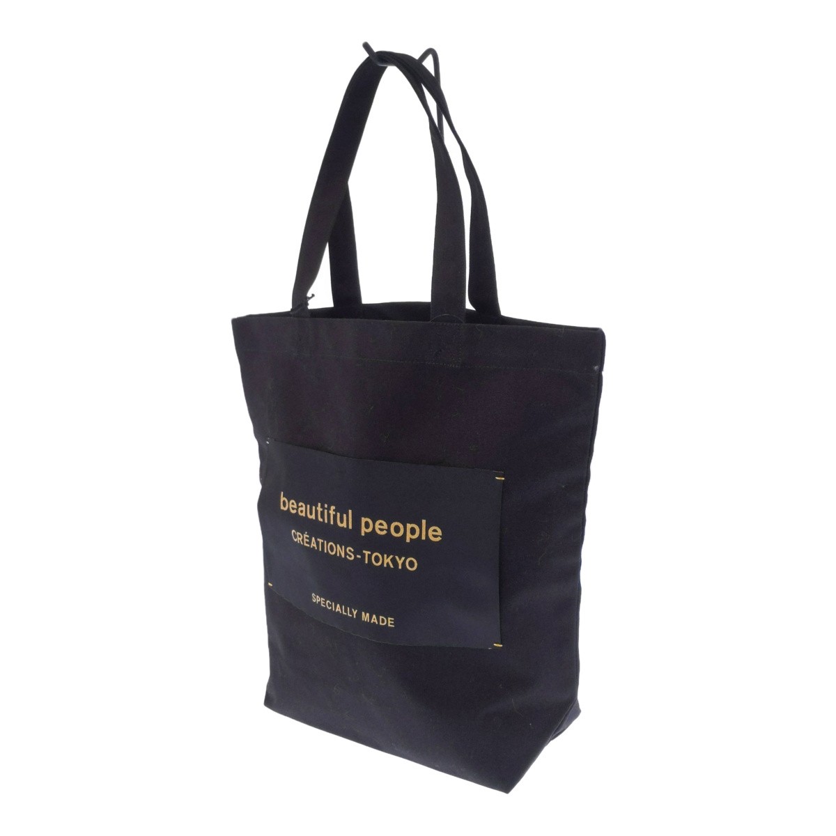 Beautiful People ビューティフルピープル ss ブラックネームタグトート Name Tote 袋 バッグ Bag バッグ メンズ レディース ユニ性愛 三国ケ丘販売店 Itf0gthkssor 中古 Rm2346d Silk Music Com