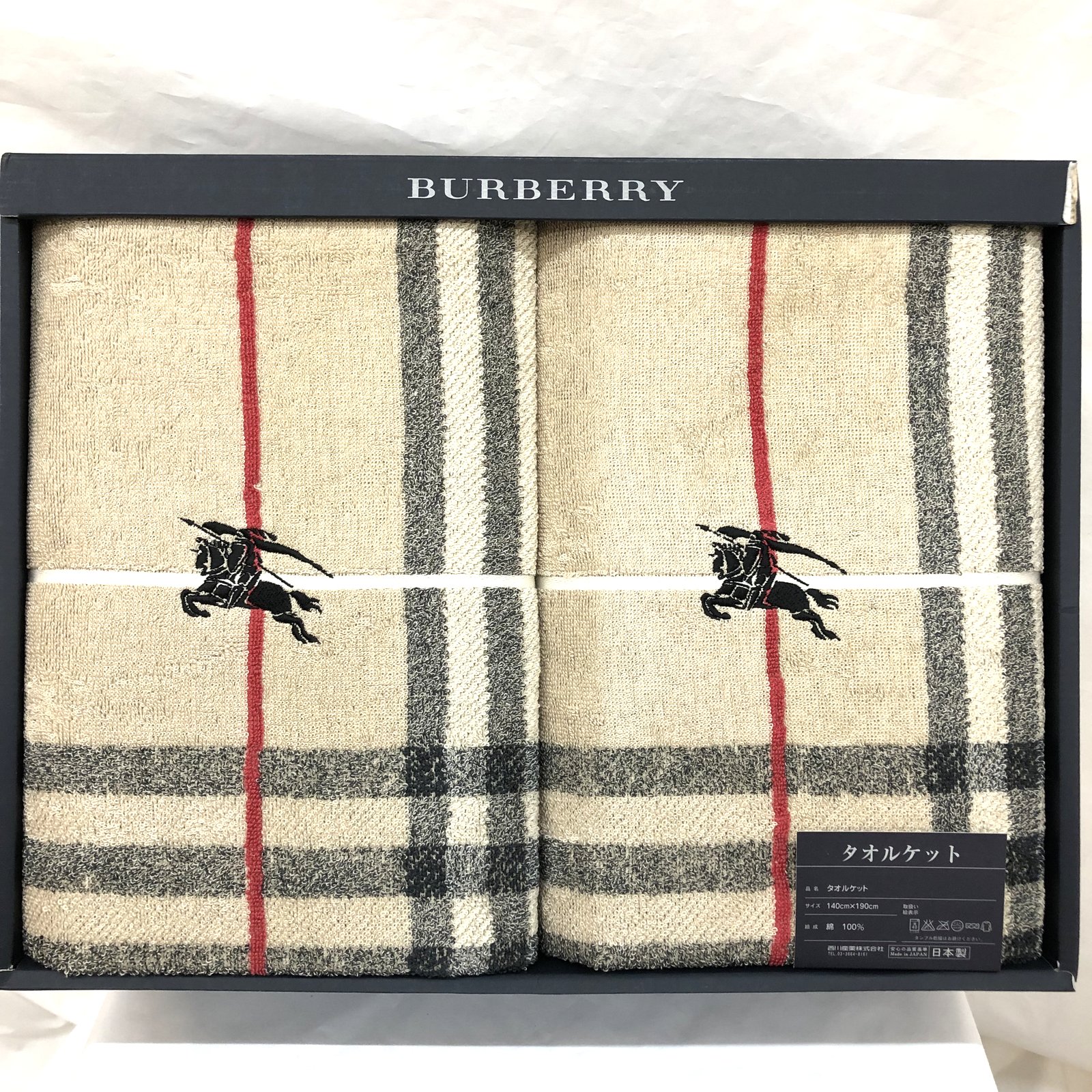 SALE／64%OFF】 バーバリー Burberry タオルケット 140✖️190 revecap.com