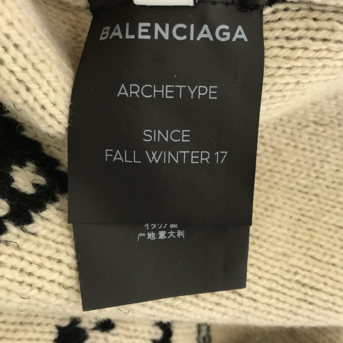 BALENCIAGA バレンシアガ 486964 ニット メンズ クルーネック