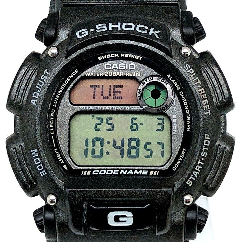 希少品！カシオ Gショック マサイマラ コードネーム DW-8800MM-2T Vintage 1997 Casio G-SHOCK CODENAME DW-8800MM-2T Masai Mara
