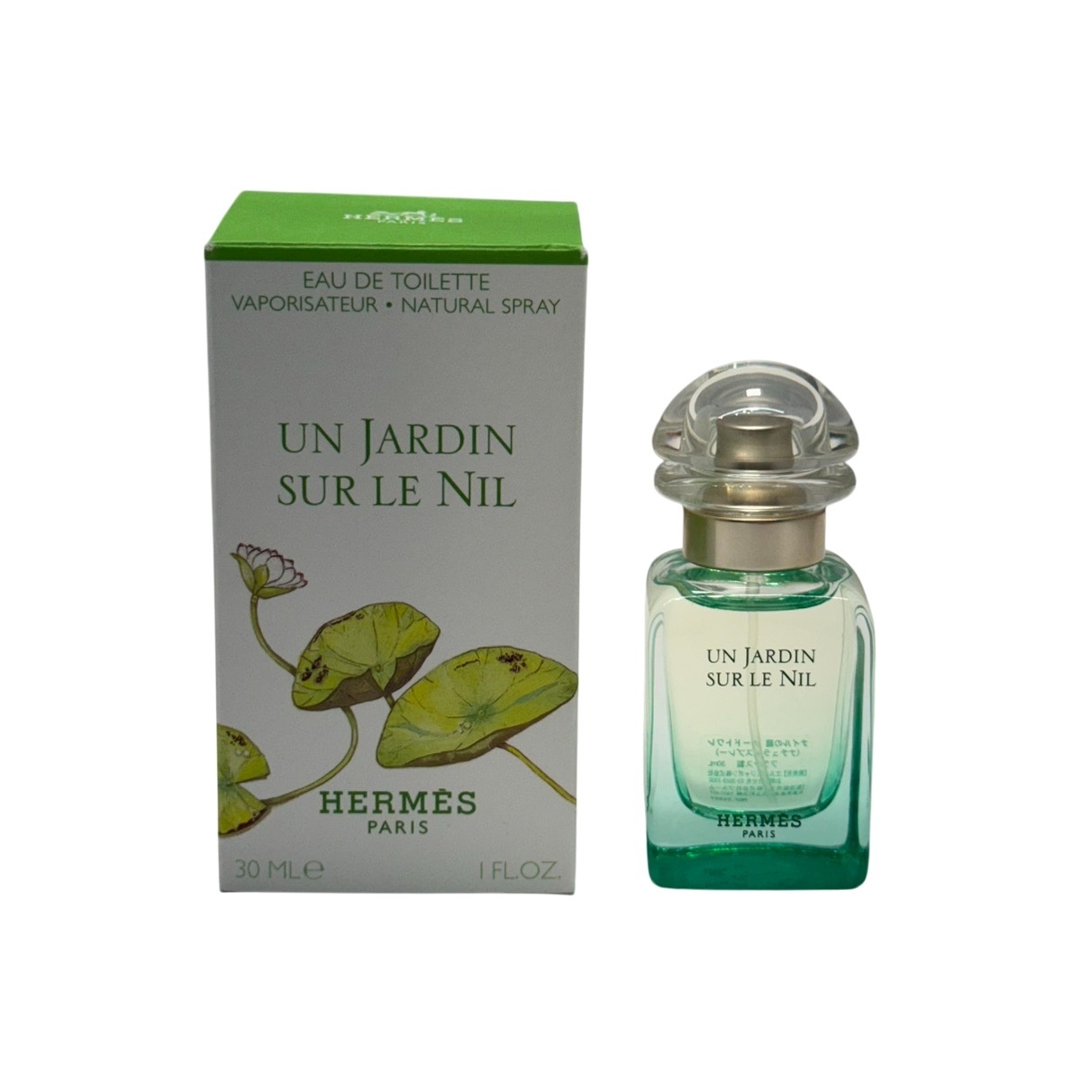 楽天市場】【本物保証】【京都屋質店】【HERMES エルメス】香水セット