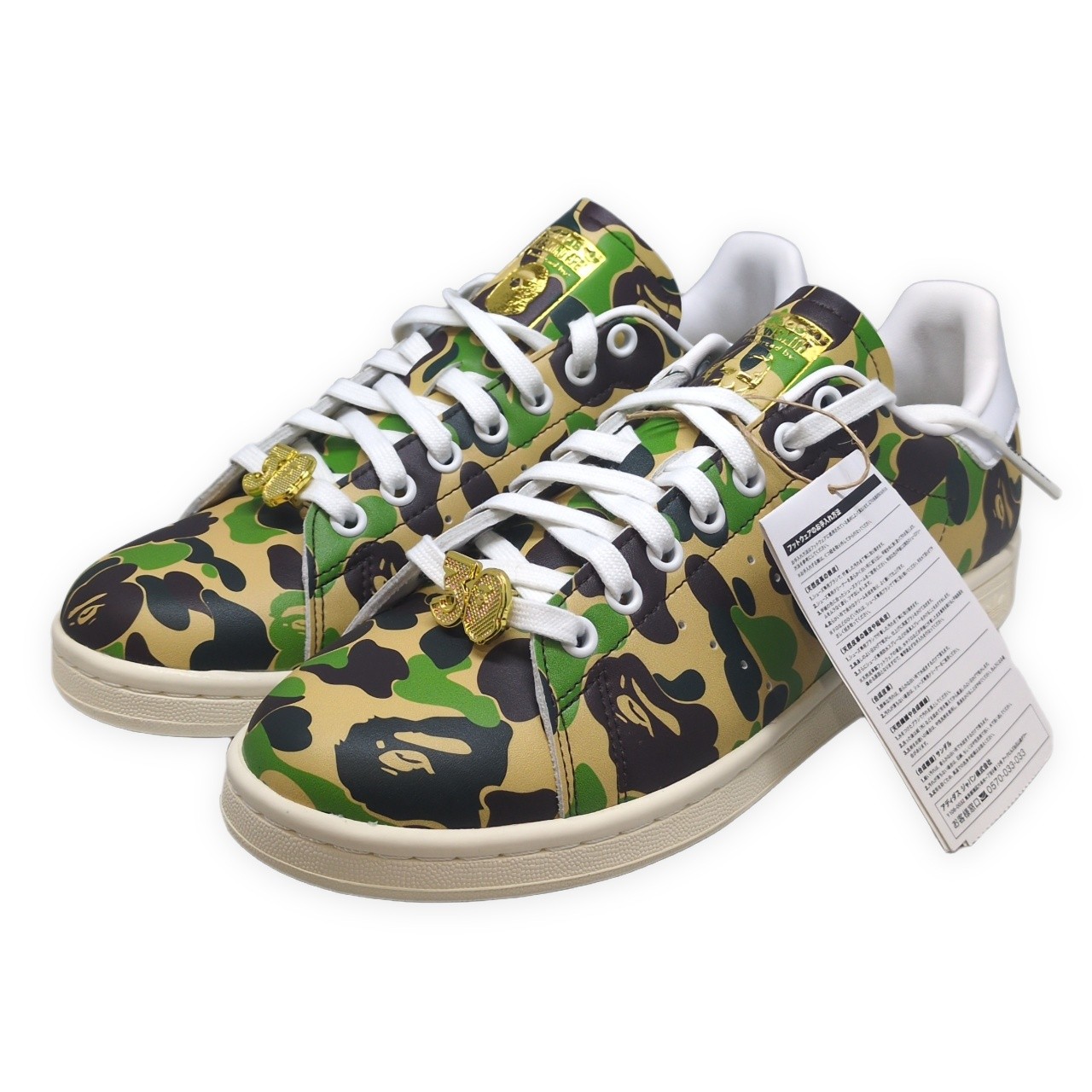 adidas Originals アディダス オリジナルス IG8949 A BATHING APE Stan Smith 30th Anniversary  立場し損ない ローカットスニーカー 化けの皮 偽装 靴 メンズ 未当て嵌める 26.0糎 ア・ベイシングエイプ 共同研究 ダブル名まえ 貝塚店 IT5JZM0FNIYO 【中古】 RK2849D