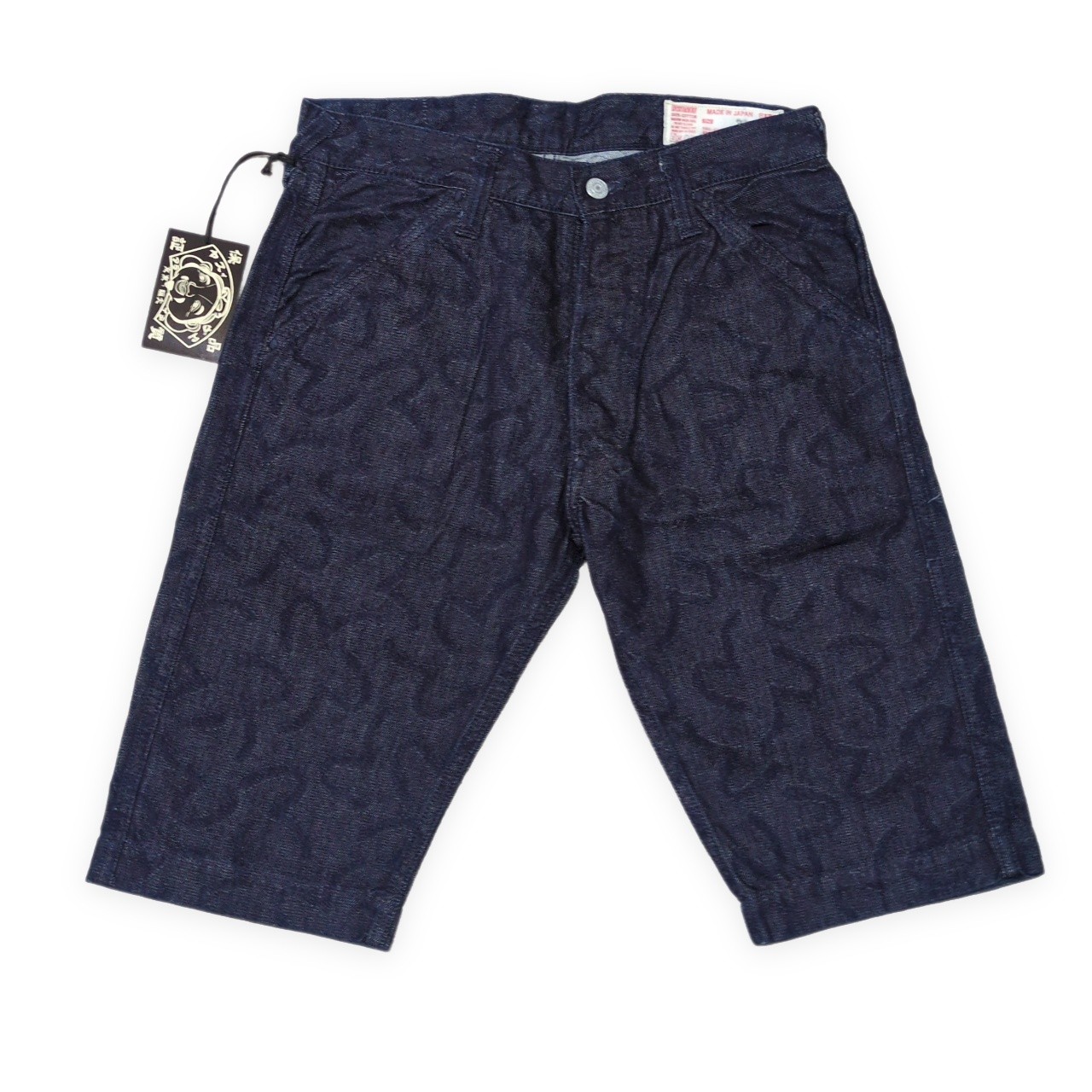 EVISU エヴィス yamane 7550 カモメ総柄 ジャガードショートパンツ ハーフパンツ ボトムス メンズ 32 日本製 美品 貝塚店 ITPUJ37RWEDC 【中古】 RK2915D|NEXT51店