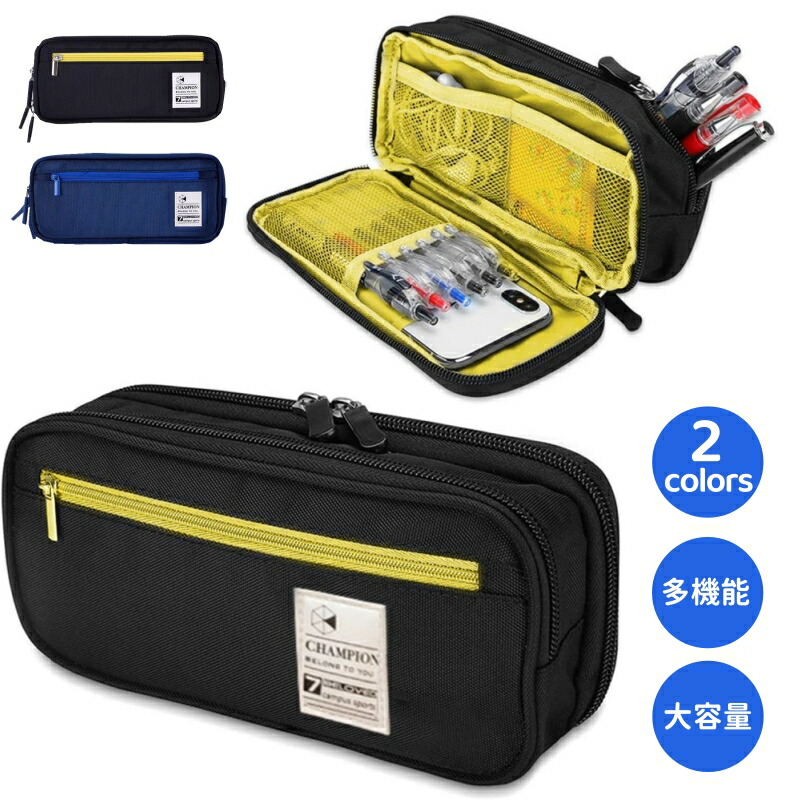 楽天市場】BEN DAVIS ベンデイビス ペンケース高校生 筆箱 大容量