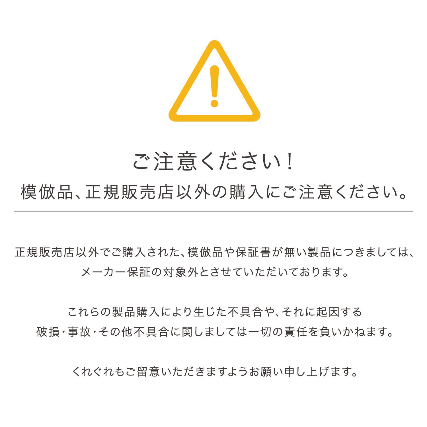 クーポン利用で9900円!!【公式】レンジメート プロ RANGEMATE PRO