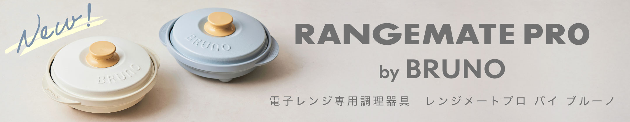 楽天市場】クーポン利用で9,900円！THE TIMEで紹介【直営店限定