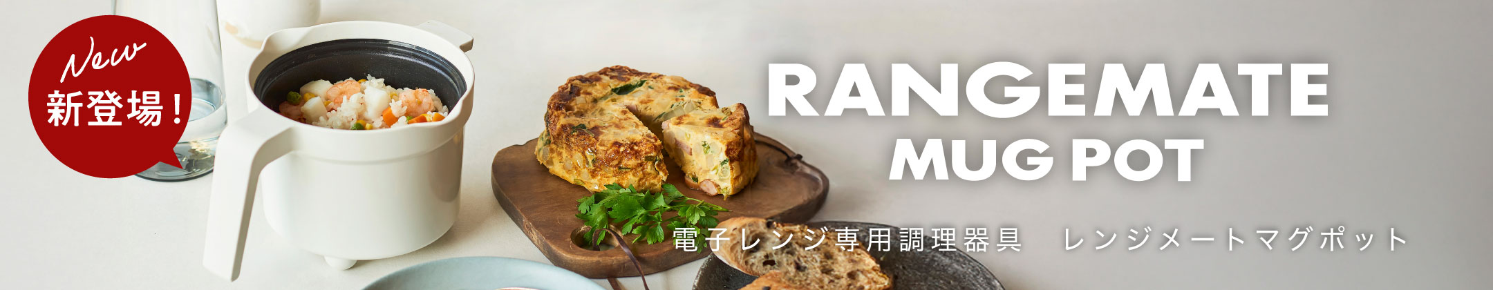 楽天市場】クーポン利用で9,900円！THE TIMEで紹介【直営店限定