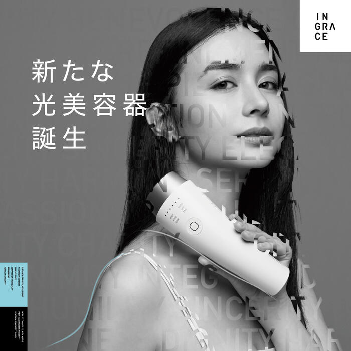 ゴッドリフトビューティーS    美顔器 ゴッドリフトビューティーS - 株式会社スターアベニュー 公式ページ