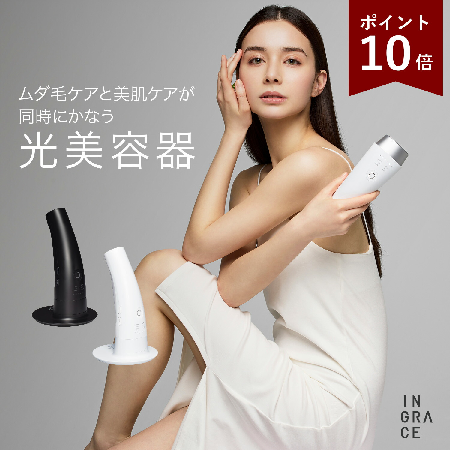 楽天市場】ゴッドリフトビューティーS / GOD LIFT BEAUTY S/ カリスマ