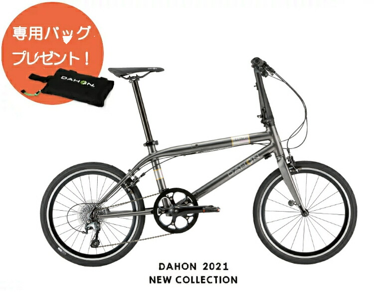 楽天市場】【専用バッグプレゼント！】DAHON 2022モデル K3 折りたたみ自転車 14インチ 外装3段変速 ダホン ケースリー プレゼント  可愛い 折畳み 折畳 変速 フォールディングバイク : ＮＥＸＴ CYCLE