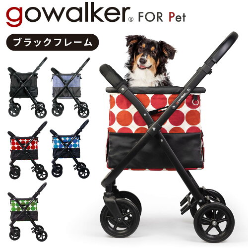 gmpgowalkpet.jpg