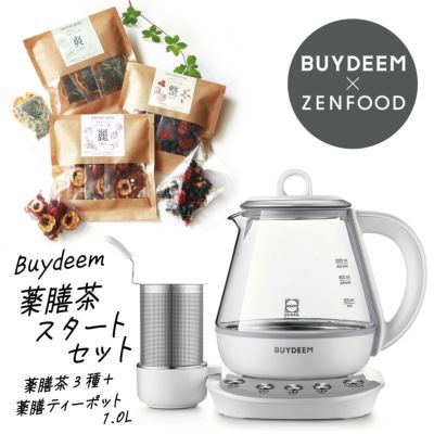 楽天市場】BUYDEEM 薬膳マルチポット 1.0L バイディーム 電気ケトル