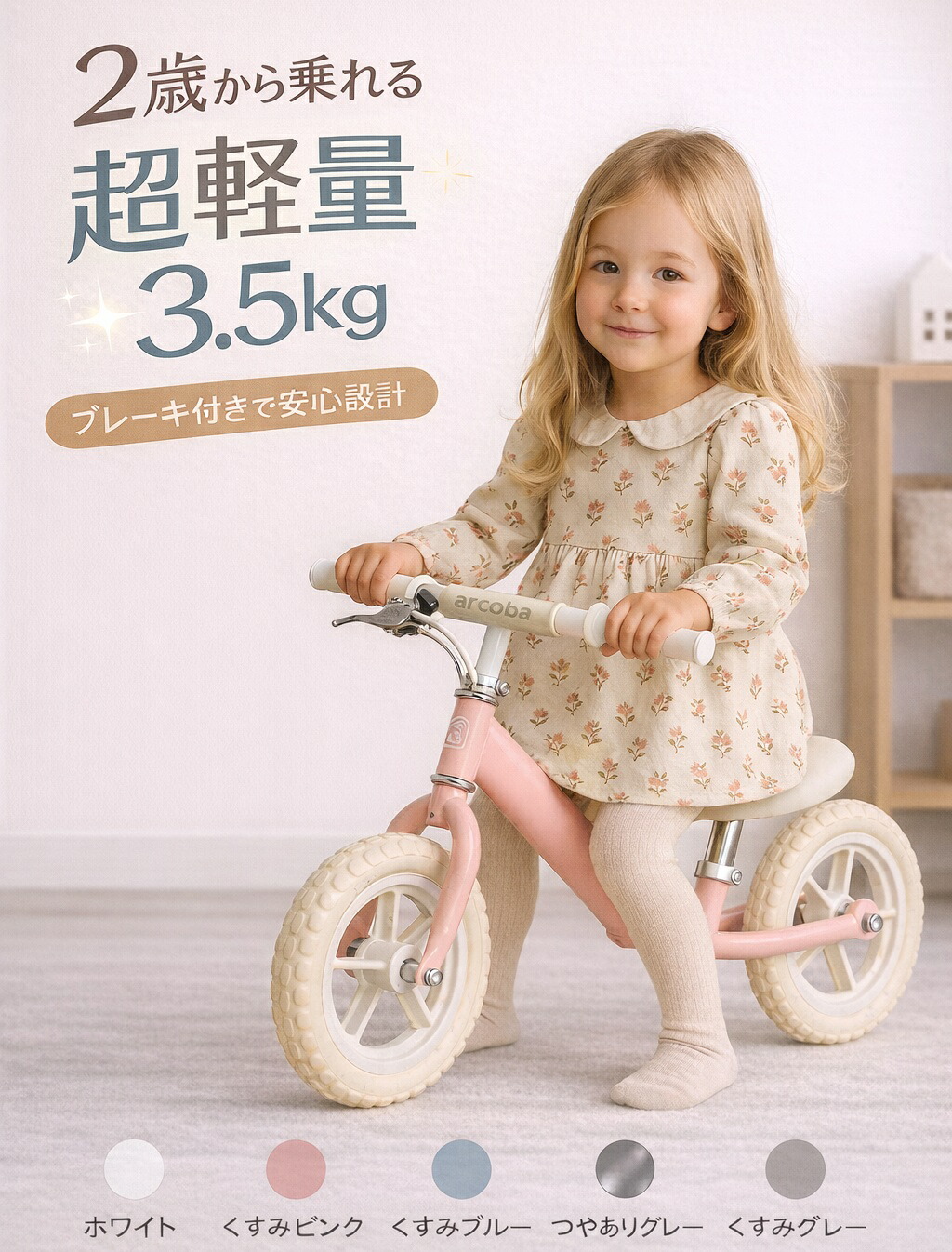 楽天市場】2024年モデルK18 ADVANCEDケー18アドバンス◇ ルイガノLOUIS