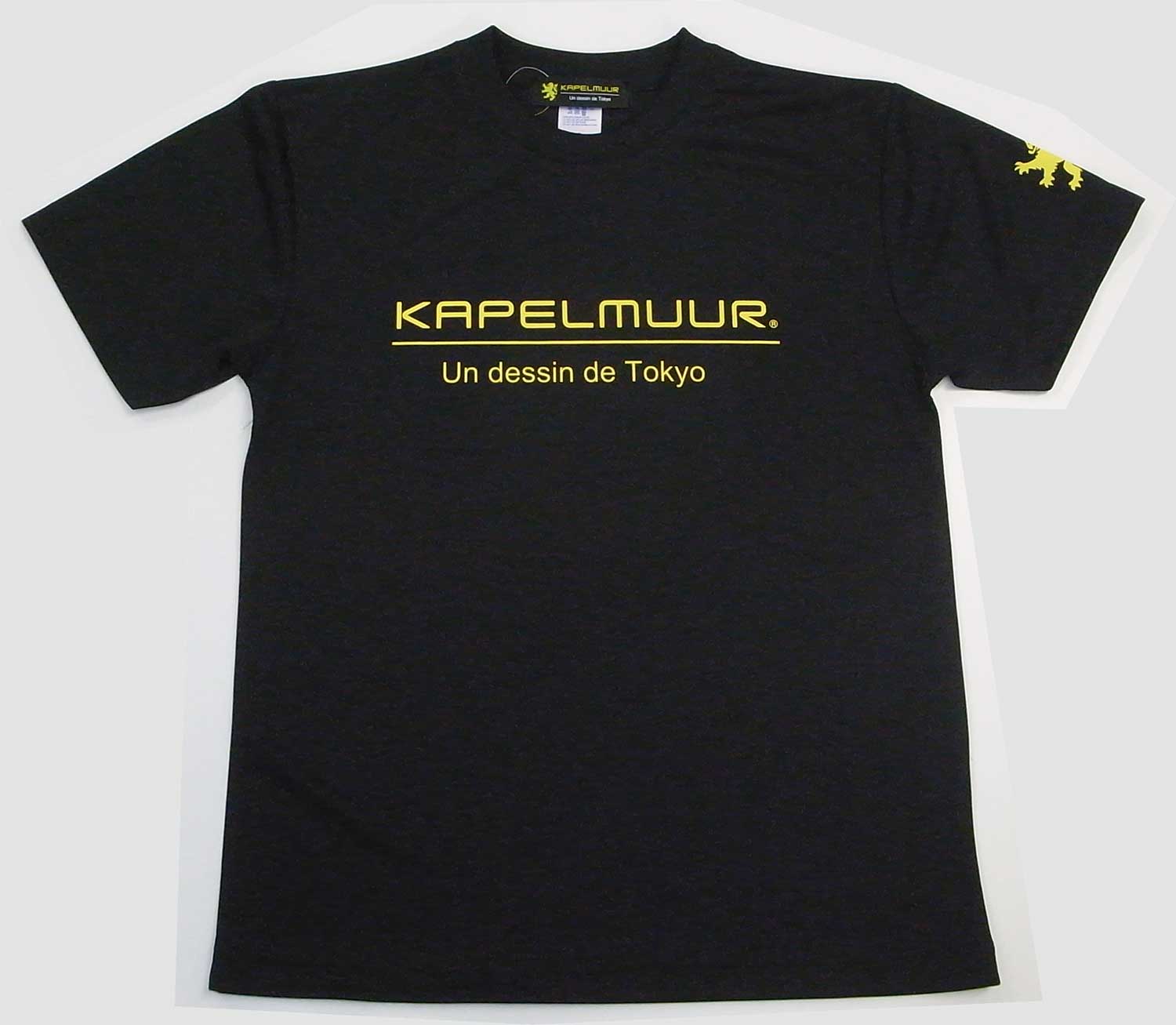 KAPELMUUR ( カペルミュール ) 長袖ジャージ クロップドシャツ