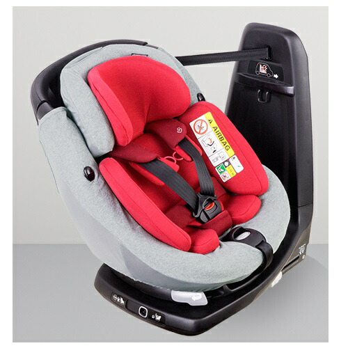 axiss maxi cosi