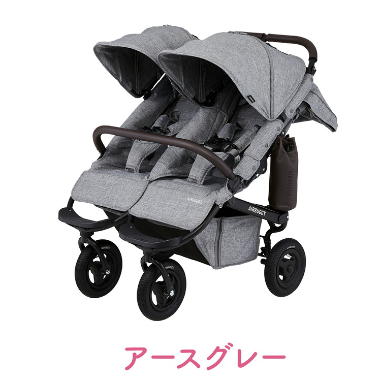年算清新彩り エアバギー ココダブル Ex フロムバース バイ趣 ココ ダブル 3ループライン乳母車 新生児調和 Airbuggy Coco Double Ex From Birth 二子用事 Marchesoni Com Br