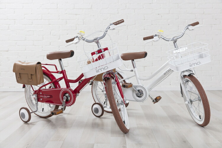楽天市場】すみっコぐらし 16インチ 子供用自転車 Kids-FDB16