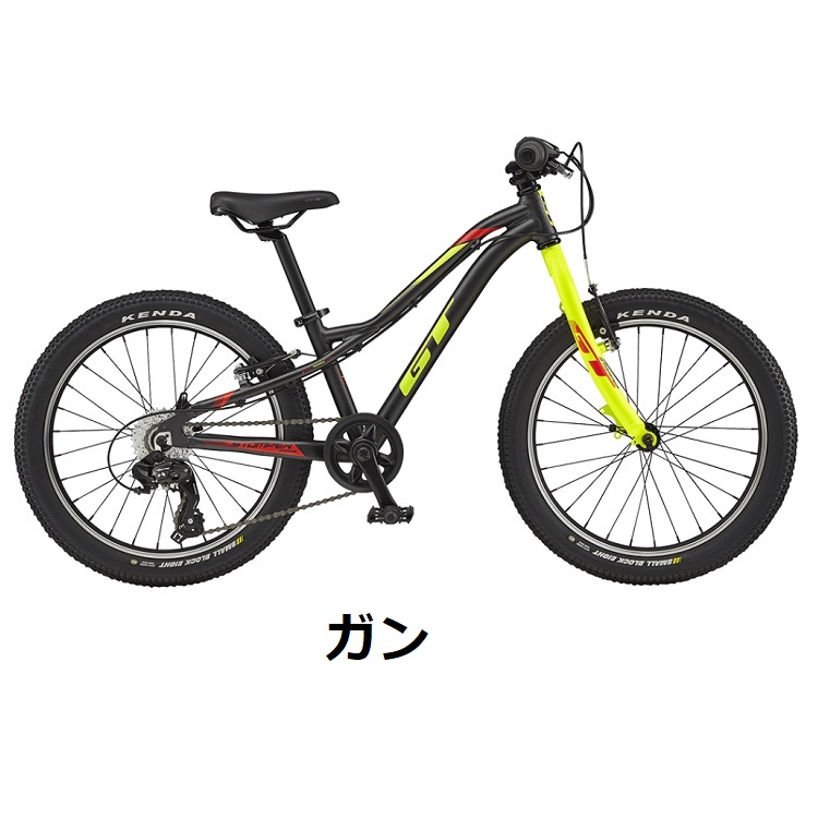 自転車 子供 人気 20 インチ