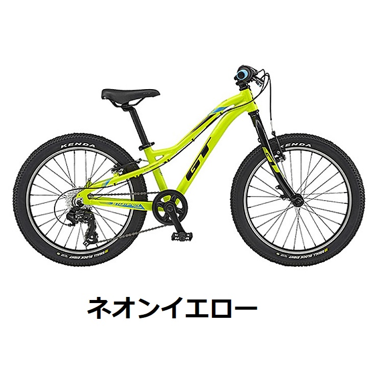 キッズ 自転車 20 インチ 人気