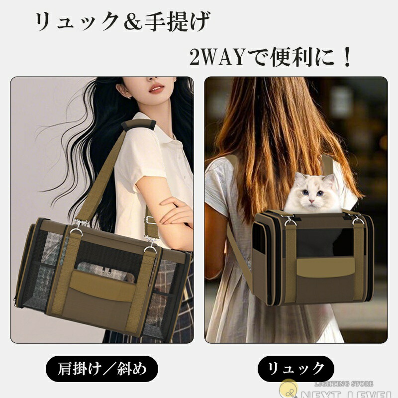 手提ペットバッグ 犬用キャリーバッグ 猫用キャリーバッグ 防水ペットバッグ, 折りたたみキャリー, 軽量ペットキャリー, 通気性抜群バッグ, 外出用ペットバッグ, 旅行用キャリーバッグ, 車載用ペットバッグ, おしゃれペットバッグ多機能キャリー, ソフトキャリーバッグ