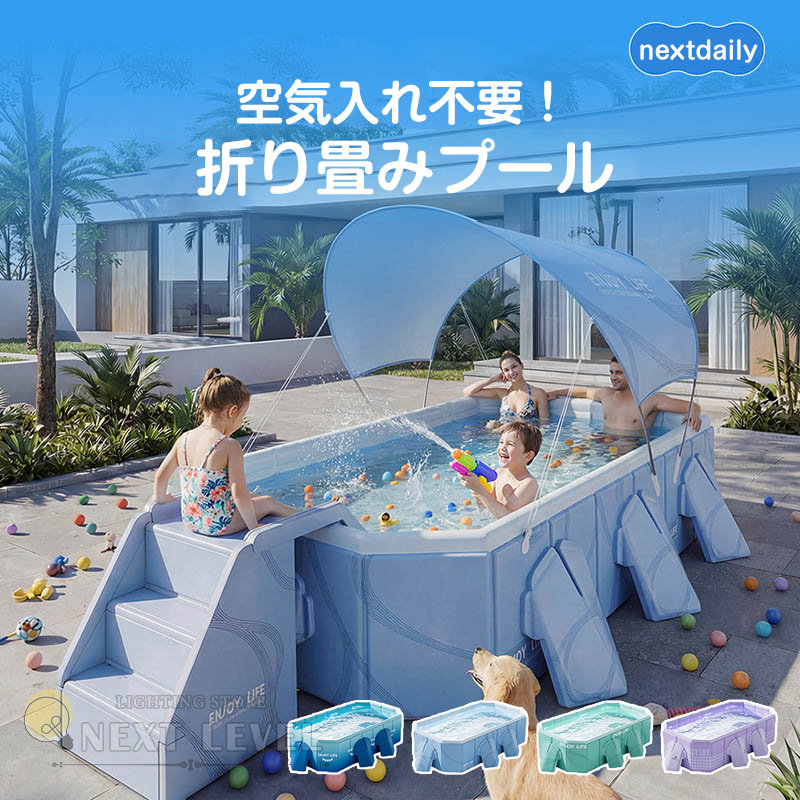 折りたたみ スウィミングプール空気の状態入れ不必要 折り畳み スウィミングプール 大型身寄り用 身寄りスウィミングプール 小わっぱ用折り畳み スウィミングプール キッズプール 身寄り用スウィミングプール 飾り気のないスウィミングプール 小わっぱ スウィミングプール どんぶり鉢スウィミングプール 砂 キッズ 愛玩動物 夏 暑さ いき込み症打つ手 小わっぱ 2階建てバスため桶 庭 飾り気のない 水抜き 水遊び 水浴び 回廊 アウトドア