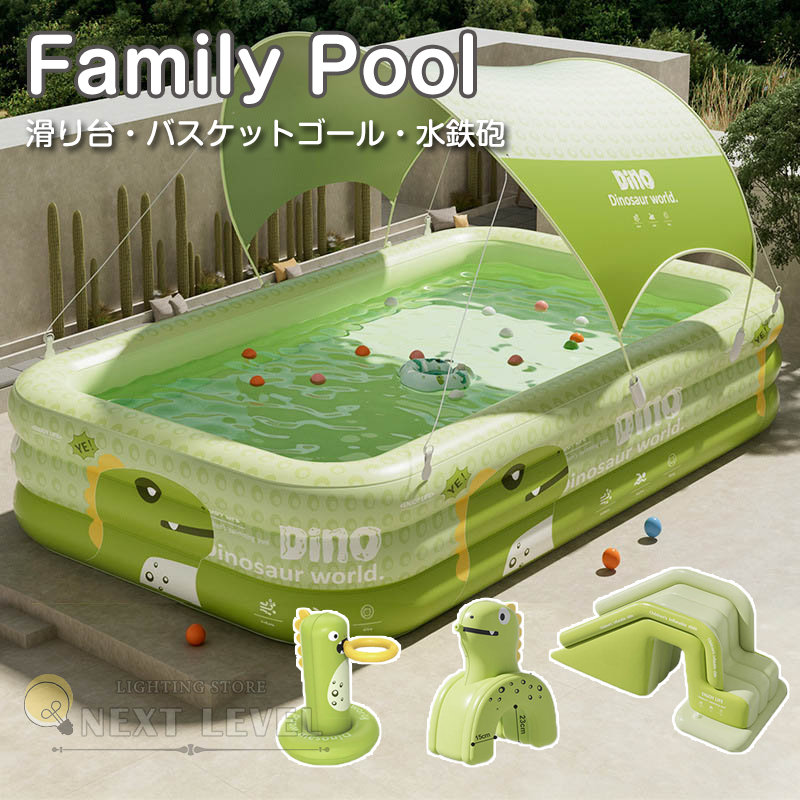 ビニールスウィミングプール 身寄り用スウィミングプール 水遊び 大型 スウィミングプール 大屋根付き添い人 スウィミングプール空気の状態入れ ビニールスウィミングプール 大型スウィミングプール 超大型 すべり台 大気圏スウィミングプール 折りたたみ水遊び 水鉄砲 身寄りスウィミングプール 1～15人用 成年者用 大型 赤ちゃん用 庭 縁側 車宿り 室外 折りたたみ納める 意気組み症打つ手 芝地命のせんたく