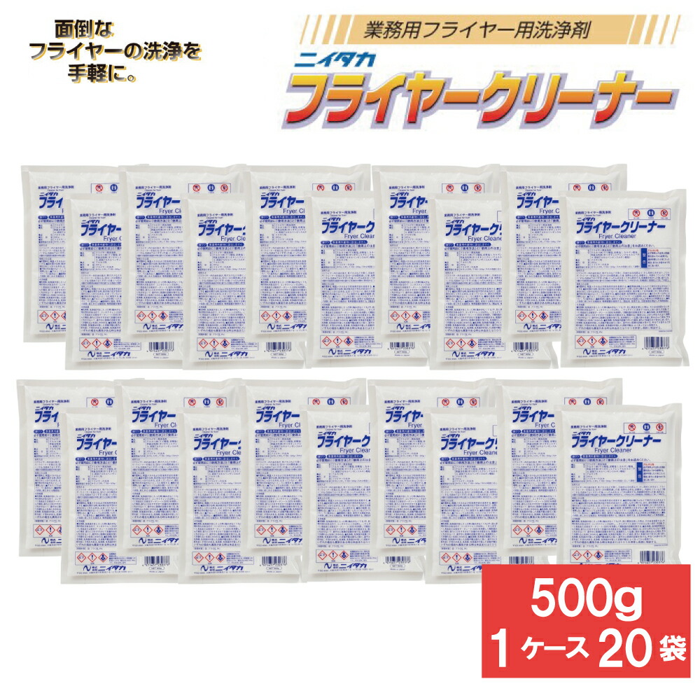 ウィッグ特集ペイジ