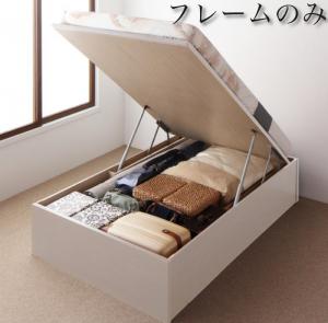 収納付きベッド シングルベッド セミダブルベッド 収納 収納付き 収納ベッド 大容量 収納ボックス 布団 敷き布団 ベッドフレームのみ 縦開き セミシングル 深さラージ 組立設置付