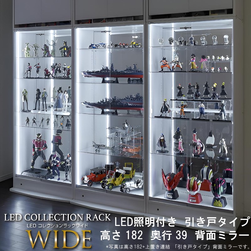 制作費21万　オーダーメード　マネキンコレクションケース マネキンケース／トルソーケースの製作及び販売｜超専門店「大阪