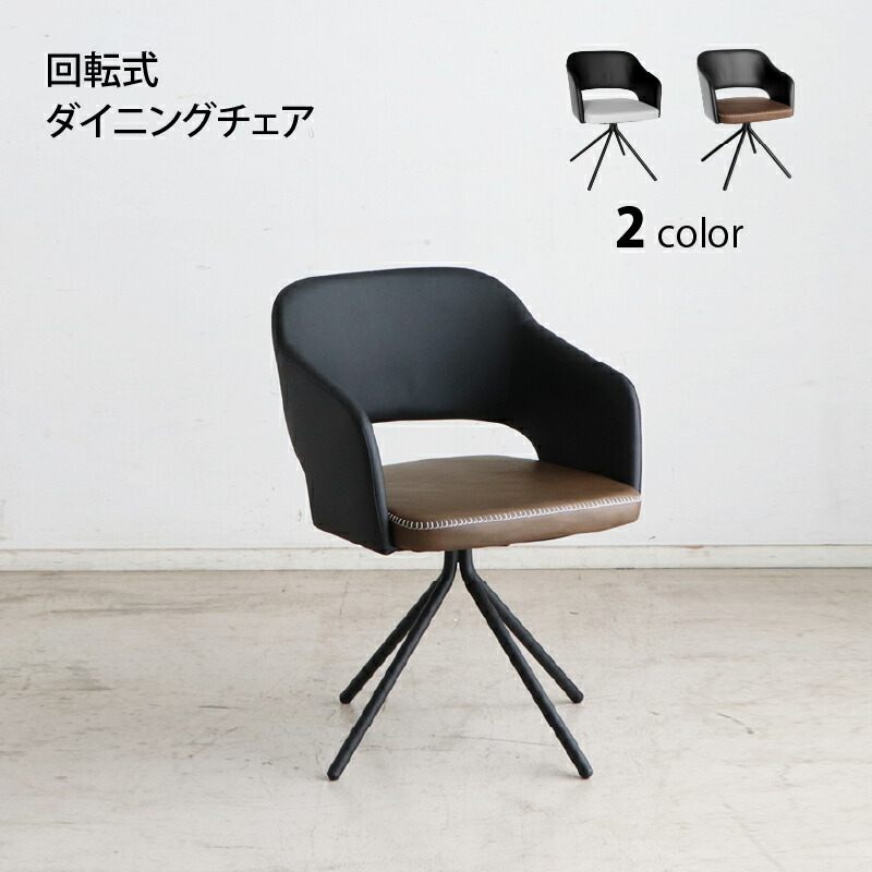 楽天市場】エクステンションクラシックダイニング ダイニング 楽天市場】エクステンションクラシックダイニング ダイニング