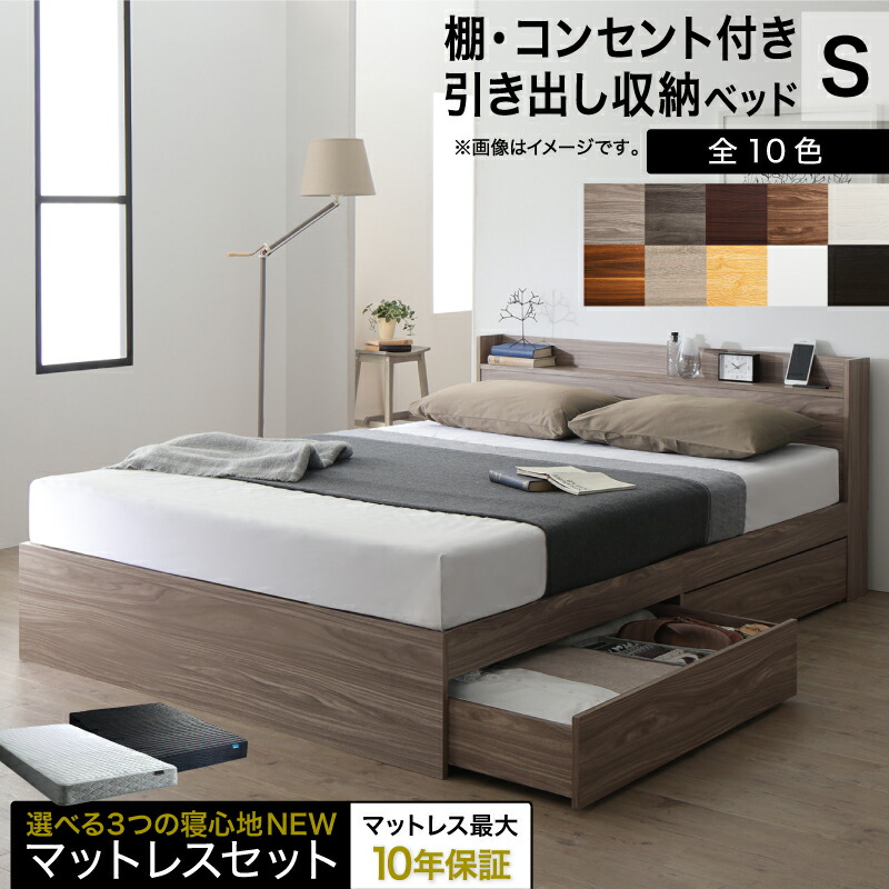楽天市場】ベッド ワイドキングベッド ワイドダブルベッド 楽天市場】ベッド ワイドキングベッド ワイドダブルベッド