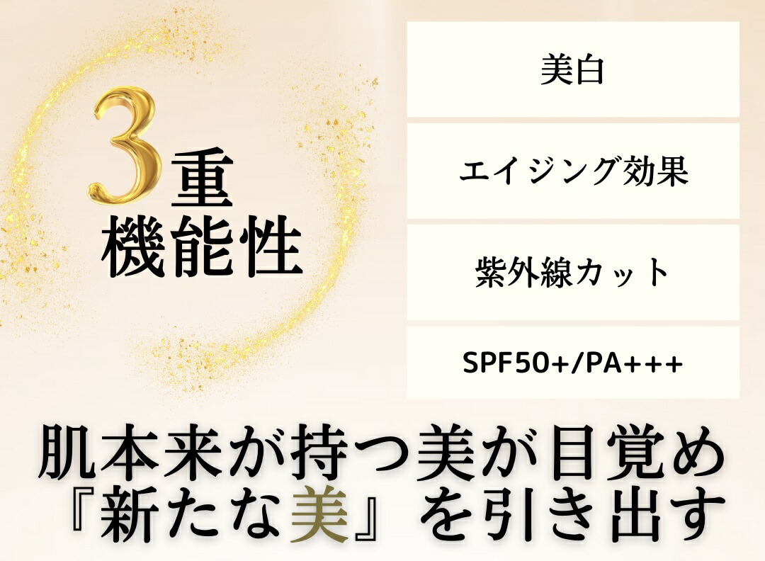 公式】DEBEAUS ディビュース クッションファンデ クッション