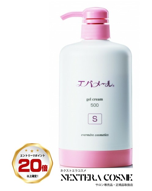 売り切れ必至！ テラスキン THERASKIN HA LINE REPAIR HYDRA 30mL×2個 クリスティーナ ヒアルロン酸 美容液 CP  fucoa.cl