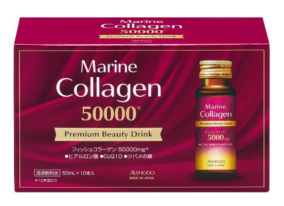 楽天市場】LAMELUX COLLAGEN ラメラックスコラーゲン コラーゲン