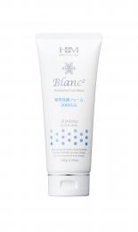 楽天市場】ブランブランビューティーブライト（Blanc2 Beauty Bright 