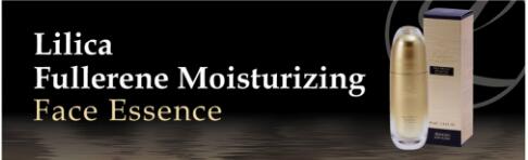 リリカゴールドセラム 人間の顔抽出エキス(美容液) LILICA GOLD SERUM FACE ESSENCE 40ml AISHODO 愛粧堂