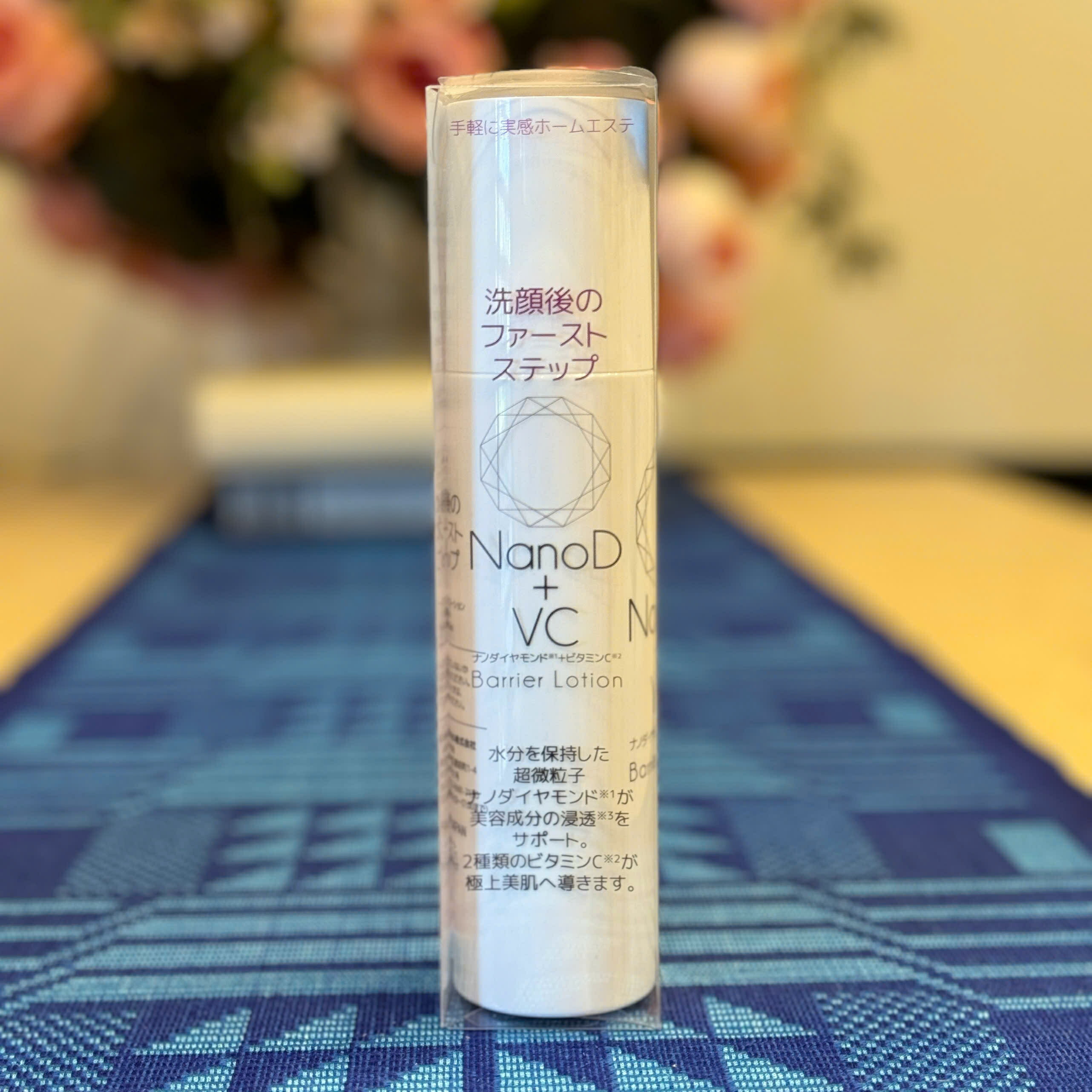 楽天市場】3個セット NanoD +VC ローション ナノダイヤモンド＋