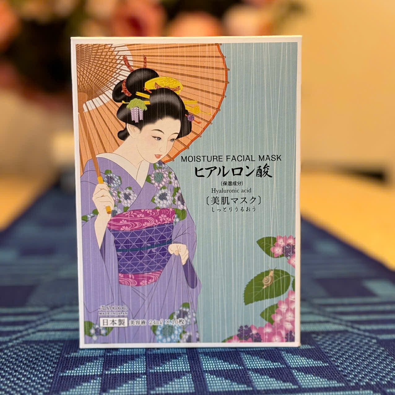 楽天市場】桜フェイスマスク(10枚入り) Sakura facial jelly mask