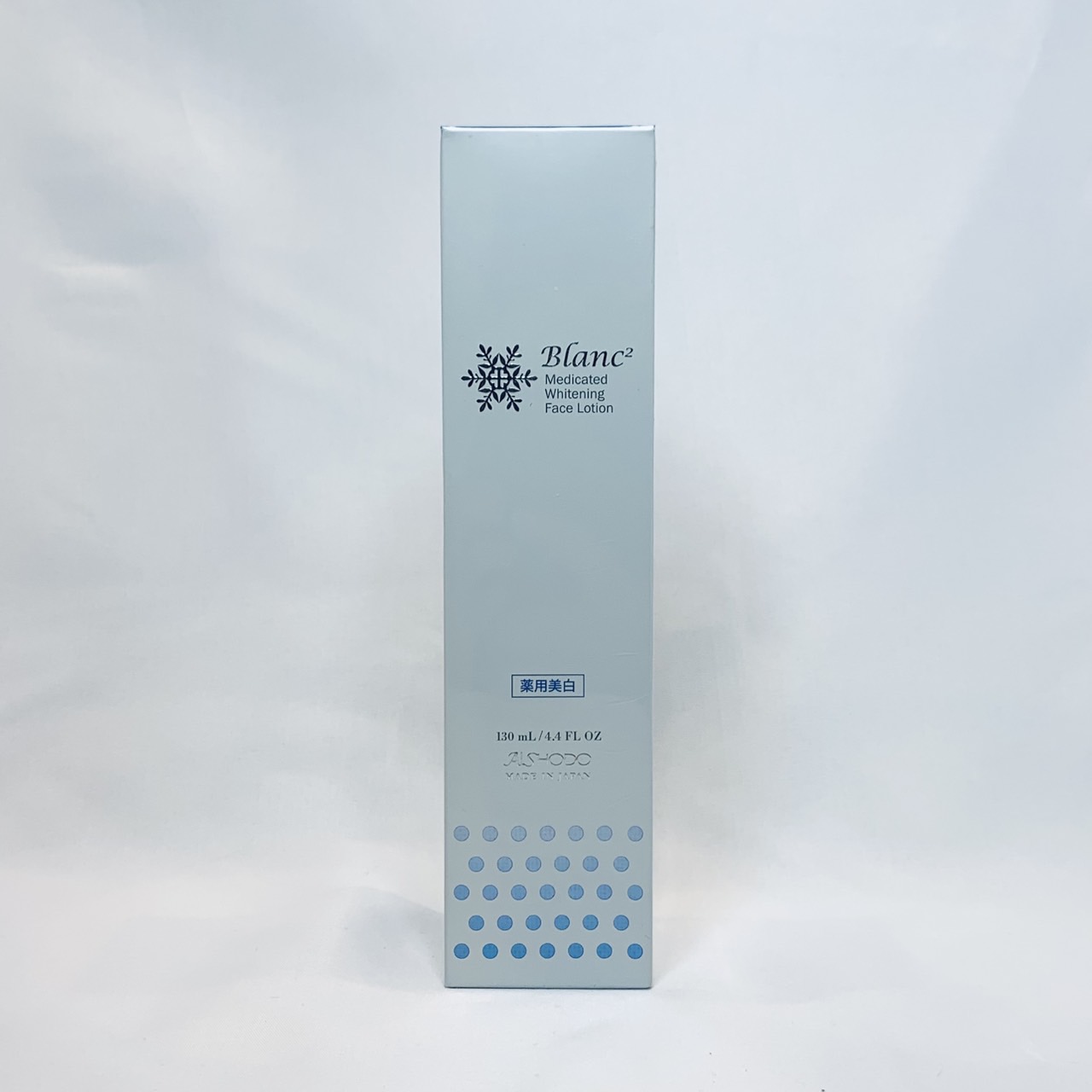 楽天市場】エムブランエッセンス 35ml 美容液 スキンケア