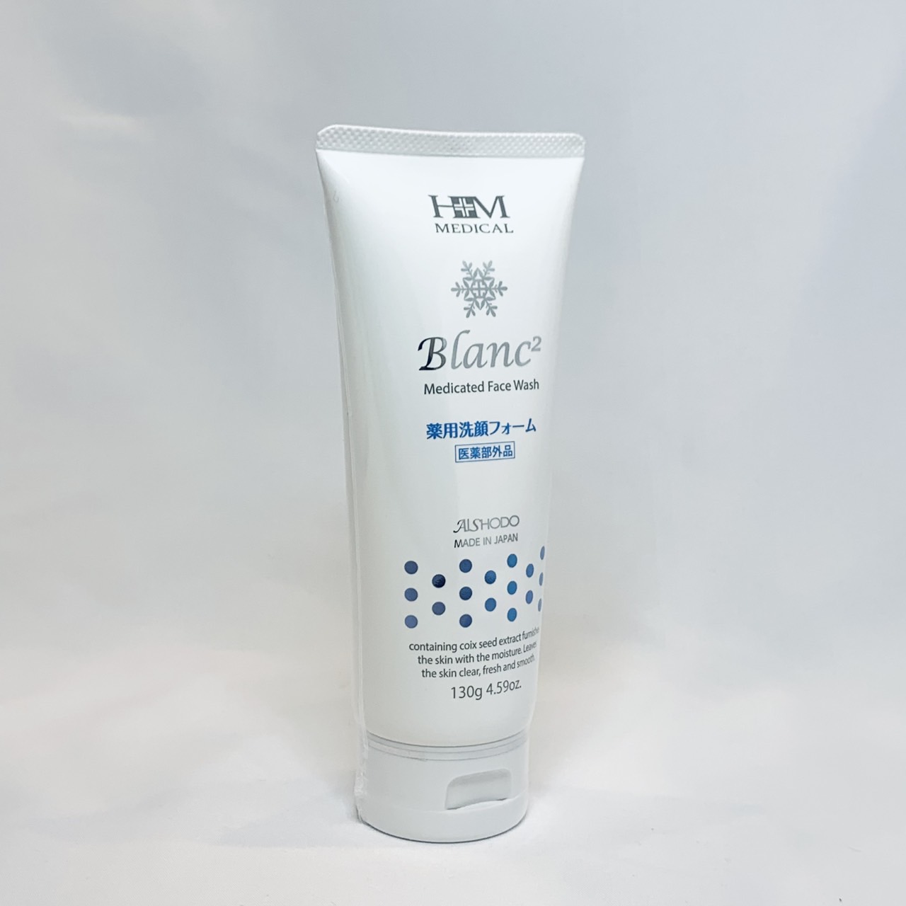 O3 SOAP 5個セット 日本製 洗顔料 楽天市場】【ワンダフルデー 全品 P5】 洗顔専科 スピーディー