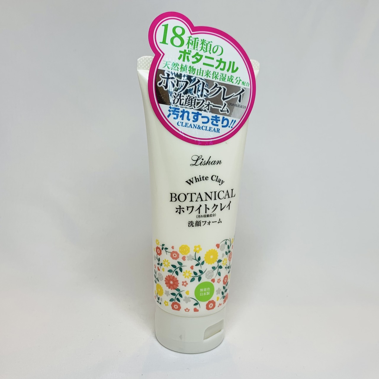 楽天市場】4個セット Blanc2薬用洗顔フォーム 130g 和漢植物エキス