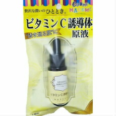 楽天市場】【送料無料】コメルスエッセンス 20ml 1本 浸透型