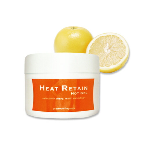 Heat Retain Hot Gel ヒートリテイン ホットジェル 0g 痩身ジェル マッサージジェル 引き締め ダイエット むくみ すっきり リラックス かわいい