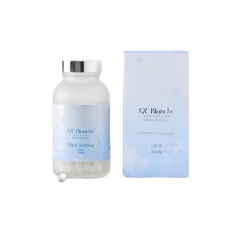 エッセンス 3本セット ホワイト MEDICULE メディキュール ホワイトエッセンス 30mL : くすりの勉強堂