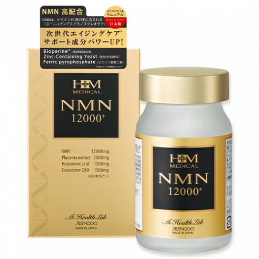 楽天市場】LAMELUX COLLAGEN ラメラックスコラーゲン コラーゲン