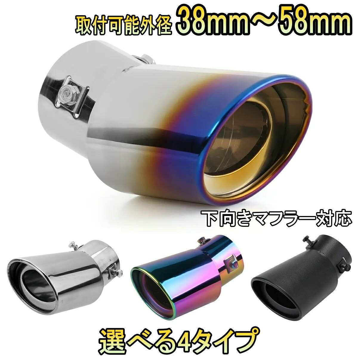 オデッセイ RB1用 DAD ラグパワーマフラー 4本出し - メルカリ