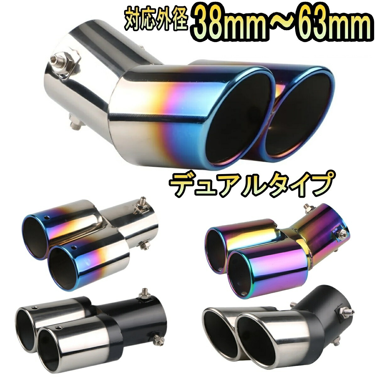30アルファード　SilkBlaze　シルクブレイズマフラーカッター Amazon | SILKBLAZE(シルクブレイズ) マフラーカッター/ユーロ