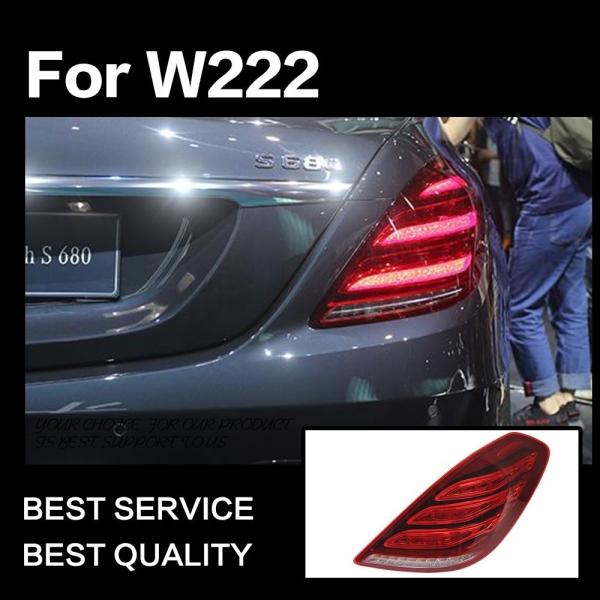 テールライト メルセデス・ベンツ Sクラス W222 テールランプ LED '13-'18 レッド AKD